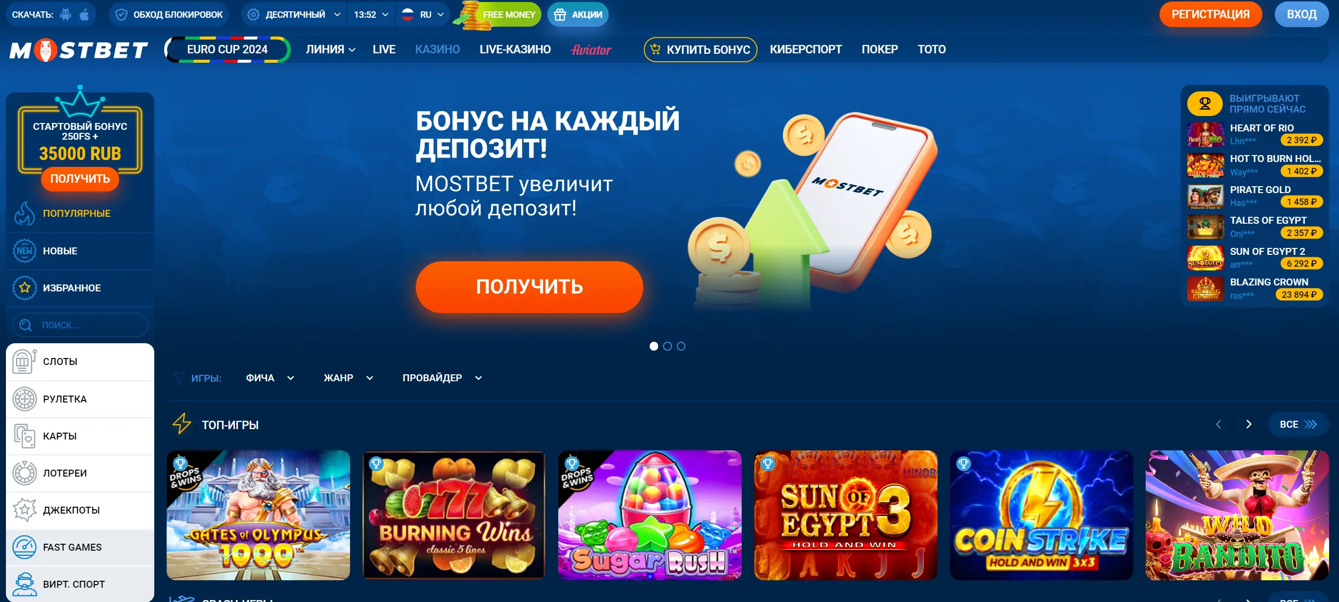 mostbet casino